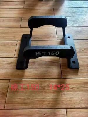 Q235 Rock Excavator Track Guards Link XCMG150 Original Excavator Accessories