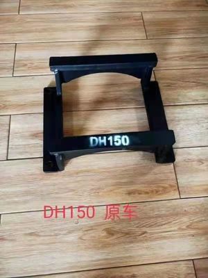 Doosan Daewoo DH130 150-7 Chain Chain Guard Frame Chain Rail Protector Imitation Original Chain Guard Excavator Accessor