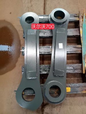 Yellow Excavator Track Link 3-Piece Forged Heat Treated Smooth