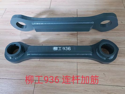 Yellow Excavator Track Link 3-Piece Forged Heat Treated Smooth