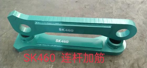 Alloy Steel Excavator Track Link with Heat Treated Hardness