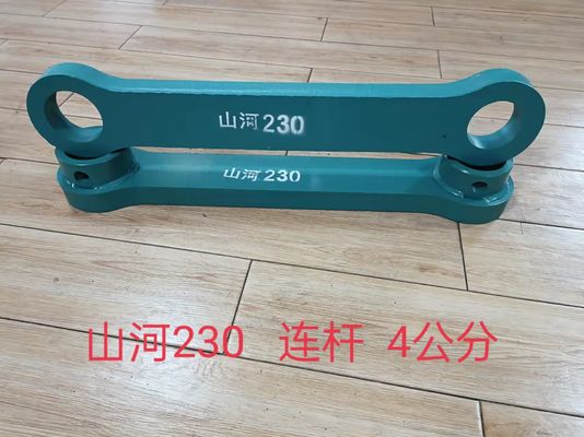 Alloy Steel Excavator Track Link with Heat Treated Hardness