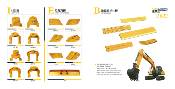 DH220 excavator U-shaped frame/tension cylinder spring assembly base，All models of excavators are available.