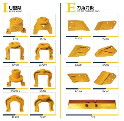 DH220 excavator U-shaped frame/tension cylinder spring assembly base，All models of excavators are available.