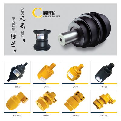 XCMG 370 Track Idler - Residual Heat Normalizing Process, Anti-Aging & Corrosion-Resistant, Maintains Track Tension for Mine/Construction Site Applicable to XCMG 370 excavator engineering machinery
