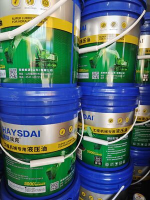 Industrial Anti-Wear Hydraulic Oil 46#68#32# - Special for Machinery, Long-Lasting and Wear-Resistant