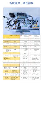 Portable Boring Machine, Construction Machinery Hole Repair Equipment, On-site Precision Hole Expanding Machine