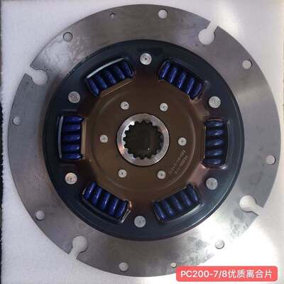Excavator Clutch Plate Fit Komatsu PC200-7 Replacement Parts Special Clutch Plate for PC200-7 Excavator, Shock-Absorbing Clutch Plate for Main Pump Coupling, Construction Machinery Parts