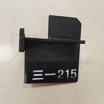 Slewing Mud Scraper Mud Guard Fit For SANY SY215C Excavator, High Strength Wear Resistant Alloy Steel Turntable Mud Flap Replacement Spare Part