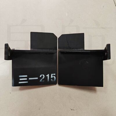 Slewing Mud Scraper Mud Guard Fit For SANY SY215C Excavator, High Strength Wear Resistant Alloy Steel Turntable Mud Flap Replacement Spare Part