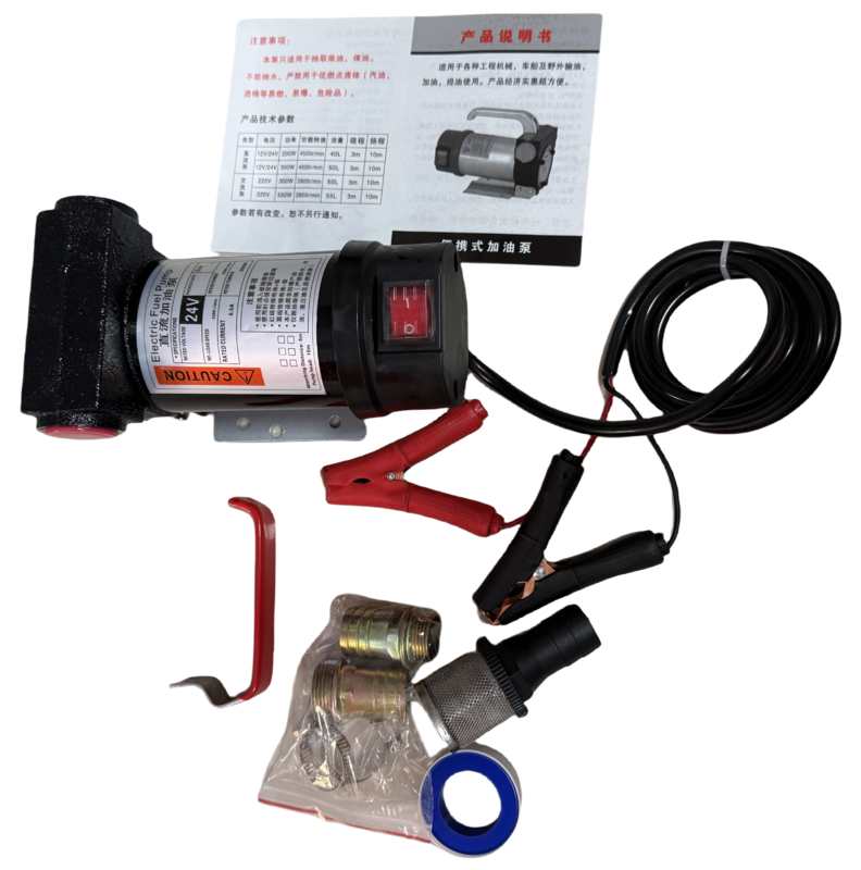 The 24V fuel pump for excavators is suitable for excavators and construction machinery of series such as Komatsu, Kobelco, Hitachi, Caterpillar, and Daewoo.