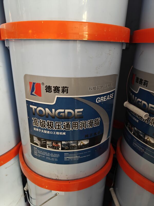 Desaili Grease No. 2, No. 3 High-Temperature Extreme Pressure Grease, Suitable for Excavators / Loaders / Cranes and Other Construction Machinery, All-Season Universal