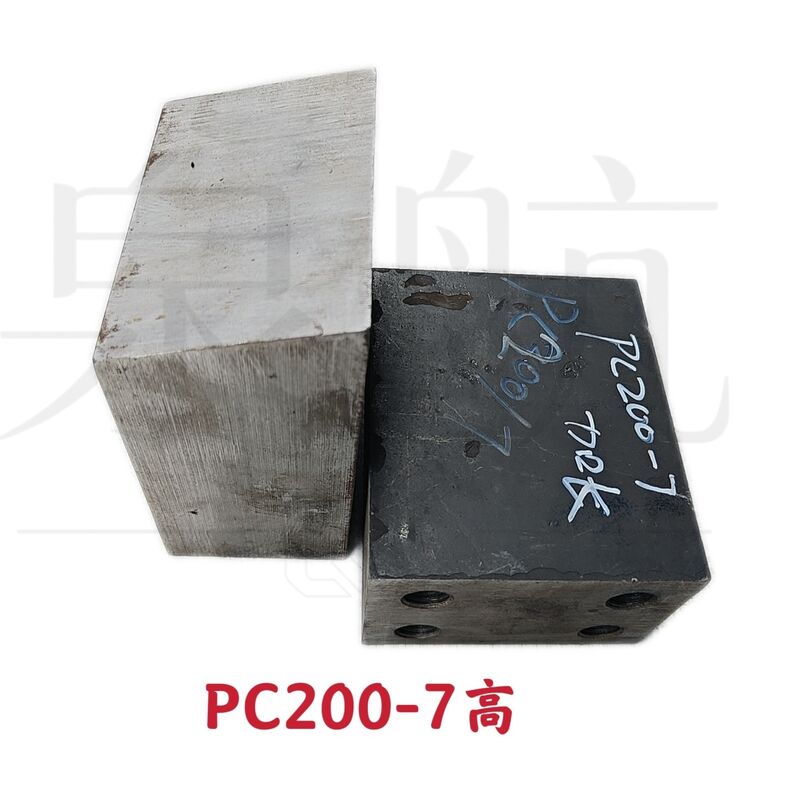 High Top Roller Seat 20Y-53-11470 For Komatsu Excavator PC200-7 Undercarriage Parts